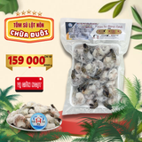  Tôm Sú Lột Nõn Chừa Đuôi(Giòn-Ngọt) Khay 500G 