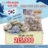 Tôm Thẻ Lột Nõn(Giòn-Ngọt) Túi 1kg