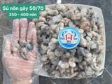  Tôm Sú Nõn Gãy (Vị Giòn - Ngọt)  - Túi 1kg 