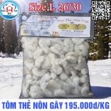  Tôm Thẻ Nõn Gãy (Vị Giòn - Ngọt) - Túi 1kg 