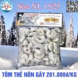  Tôm Thẻ Nõn Gãy (Vị Giòn - Ngọt) - Túi 1kg 