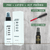 Pre + Lược Tròn + Valerie 15ml