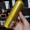 Tắm Gội Rửa Mặt Cạo Râu Dạng Bọt | 18.21 Man Made Carry On Travel Foam 4 in 1 - 100ml