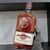 Fullsize - 537ml