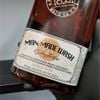 18.21 Man Made Wash 3 in 1 | Noble Oud | Sữa TẮM GỘI XẢ 3 trong 1