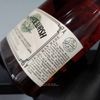 18.21 Man Made Wash 3 in 1 | Spiced Vanilla | Sữa TẮM GỘI XẢ 3 trong 1