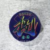 Sáp tạo kiểu Gonzo Creme Dry Matte Clay - 103ml