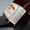 18.21 Man Made Wash 3 in 1 | Noble Oud | Sữa TẮM GỘI XẢ 3 trong 1