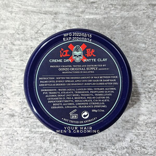  Sáp tạo kiểu Gonzo Creme Dry Matte Clay - 103ml 