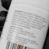 Lăn khử mùi Bulldog Vetiver & Black Pepper Natural Deodorant - 75ml