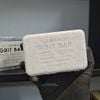 Xà phòng tẩy tế bào chết & dưỡng ẩm da 18.21 Man Made Grit Bar Soap 198g | Xà Bông