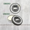 Reuzel Extreme Hold Matte Pomade - 35gr & 95gr