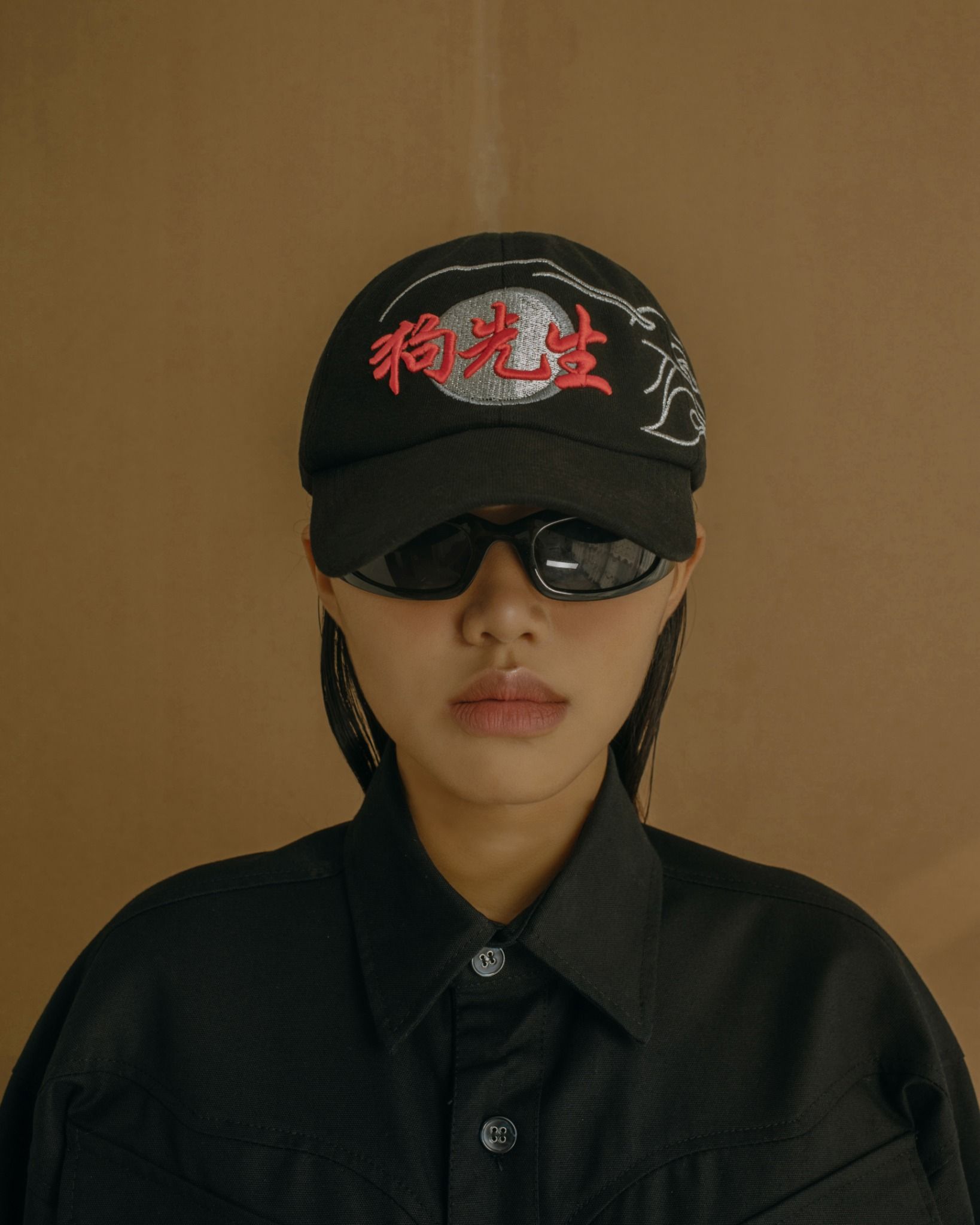 DOG FLAME CAP
