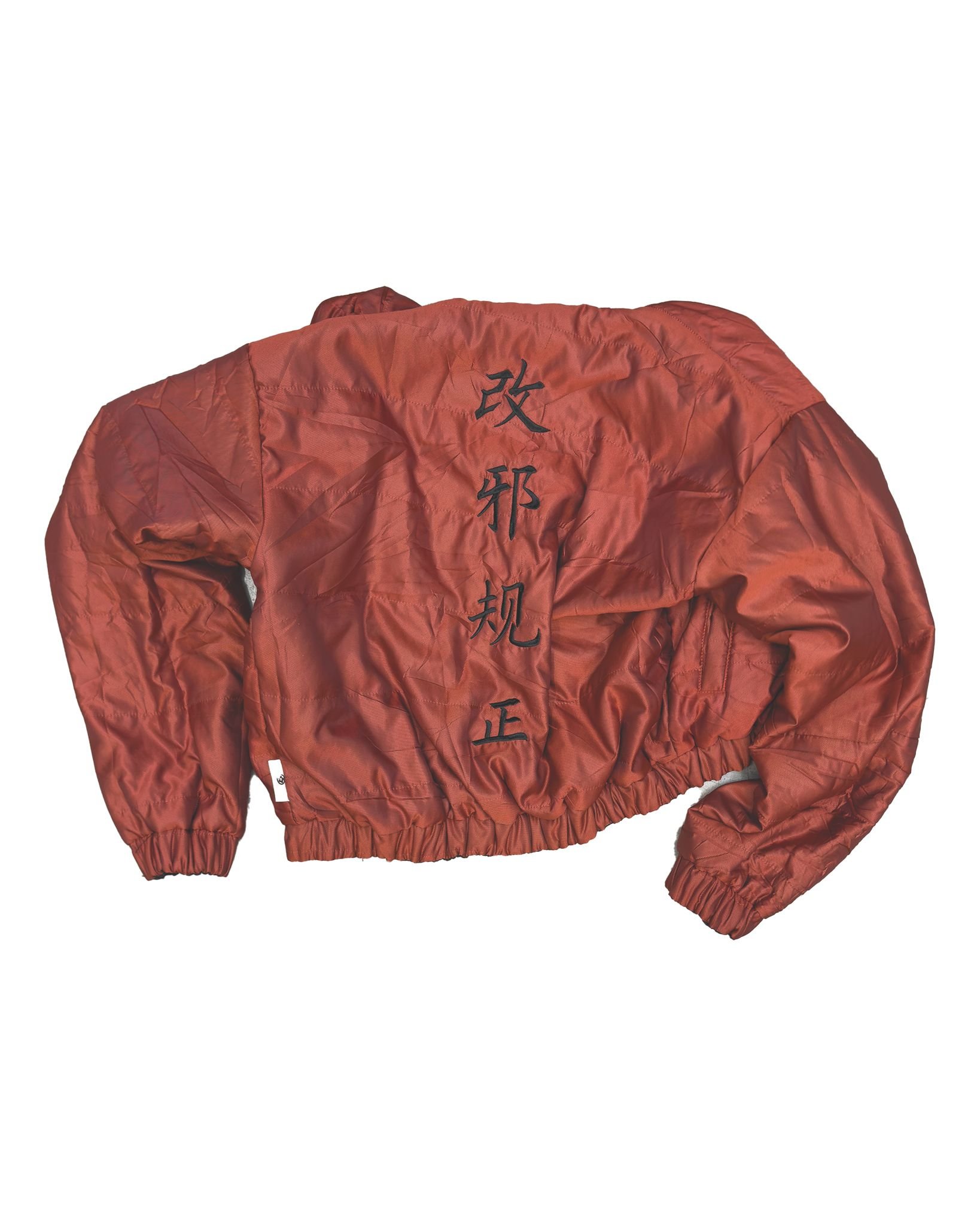AMEND BOMBER