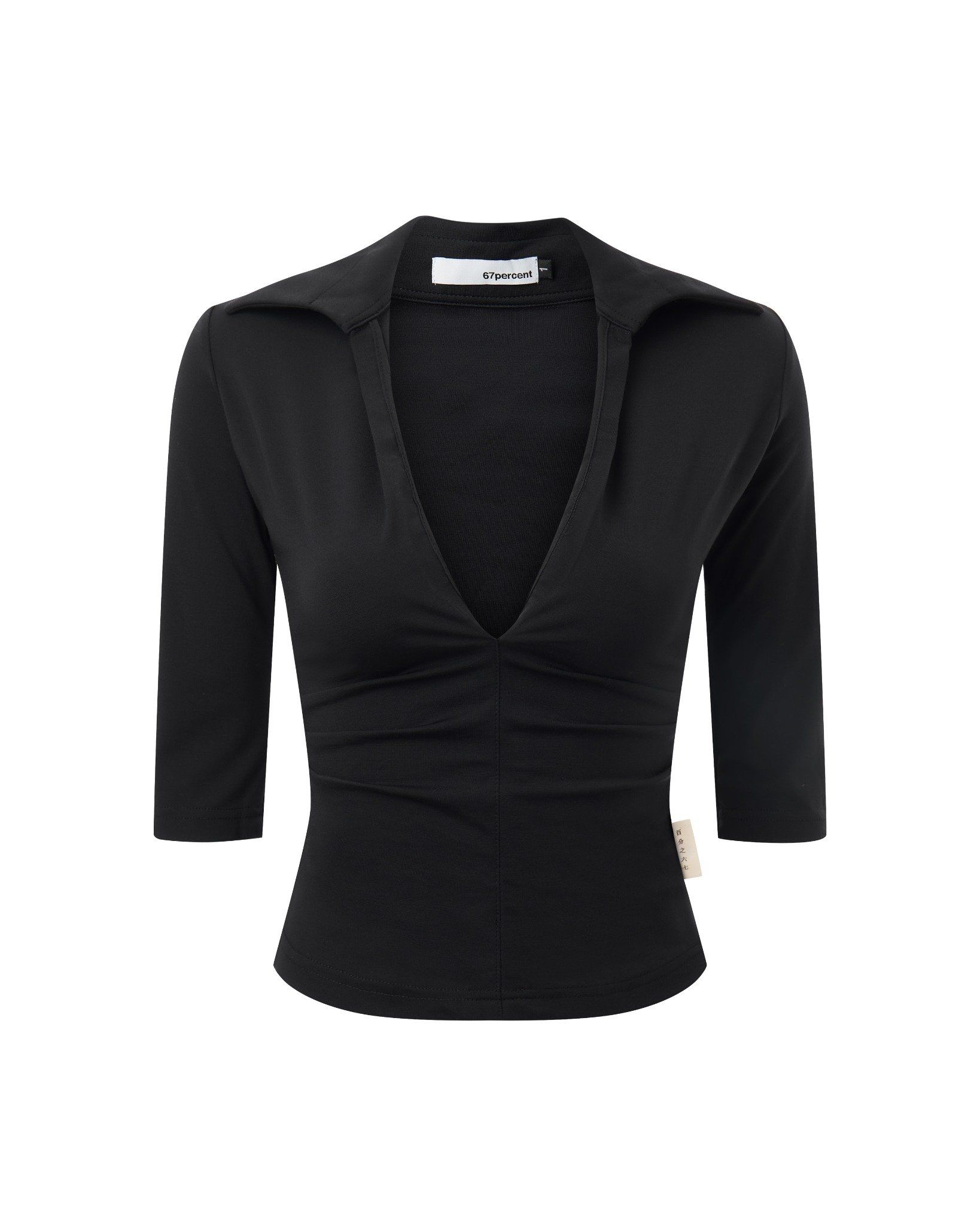 LOW NECKED TOP