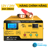  Sạc bình ắc quy  BolaiMei 12v 24v, 200ah sạc đầy tự ngắt 