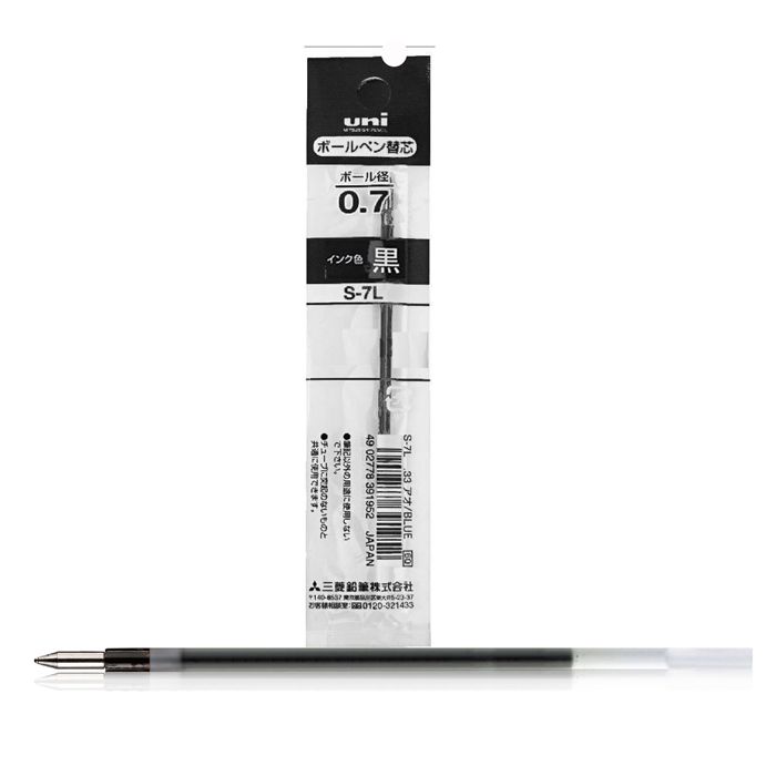 Jetstream Ballpoint Pen Refill SXR80 ( 0.7mm ) INKSnLEAD