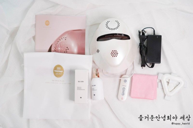 Mặt nạ hồng ngoại xa BB Skin Plus chăm sóc da toàn diện Hàn Quốc