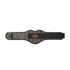 Đai Lưng Valeo 7.5 Inch Firm Fit