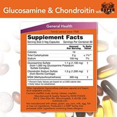 NOW Glucosamine & Chondroitin with MSM