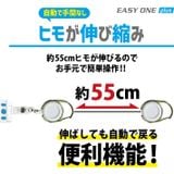 Bộ đếm điểm kỹ thuật số Tabata GV0906 W