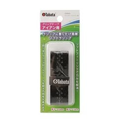  Băng golf thay thế Grip Iron GV0695 BK Tabata 