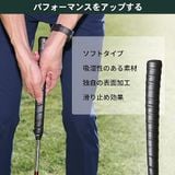 Băng golf thay thế Grip tape Putter GV0696 BK Tabata