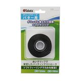 Băng golf thay thế Grip tape Putter GV0696 BK Tabata
