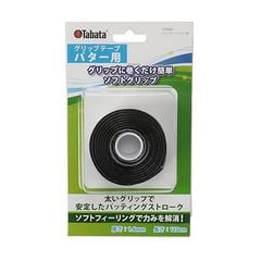  Băng golf thay thế Grip tape Putter GV0696 BK Tabata 