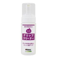  Bình xịt vệ sinh gậy golf và găng tay GV0541 Tabata - Grip Cleaner 