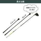Gậy tập luyện Swing Tornado Stick Tabata GV0231 LH