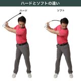 Gậy tập luyện Swing Tornado Stick Tabata GV0232 SH