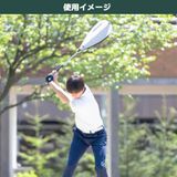 Gậy tập thể lực Swing FUJITA Tabata