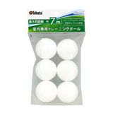 Bóng định hình Tabata GV0306