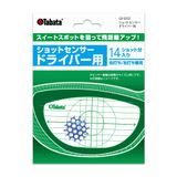 Cảm biến mặt gậy Driver Tabata GV0332