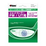 Cảm biến mặt gậy FW Tabata GV0337