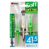 Tee nhựa dài đầu mềm Tabata GV0448