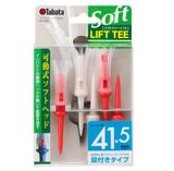 Tee nhựa dài đầu mềm Tabata GV0448