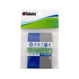 Tẩy cao su Tabata GV0540