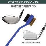 Bàn chải vệ sinh mặt gậy Tabata GV0697
