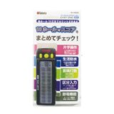Bộ đếm điểm kỹ thuật số Tabata GV0906