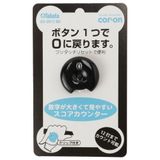 Bộ đếm điểm Coron Tabata GV0912