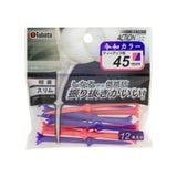 Tee nhựa Tabata Action 45 GV1411 PWBL45