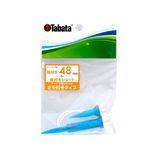 Tee nâng bóng Tabata GV1415