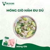  Móng Giò | 500G/Khay 