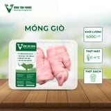  Móng Giò | 500G/Khay 