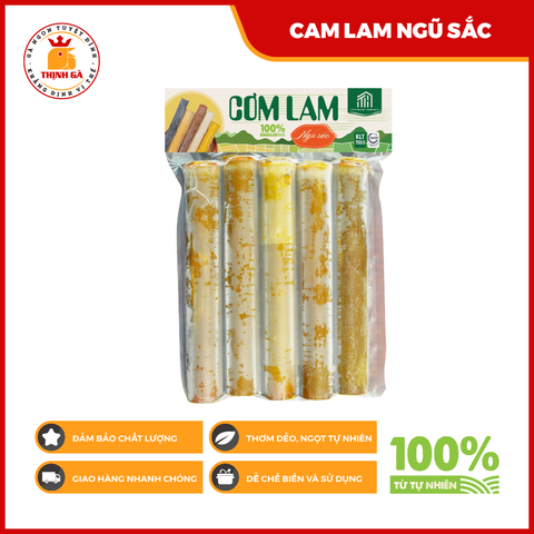 Cơm Lam Ngũ Sắc (5 Ống)