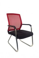 Ghế phòng họp [K1260-1070]