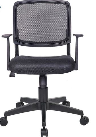 Ghế nhân viên [K1250-1298]