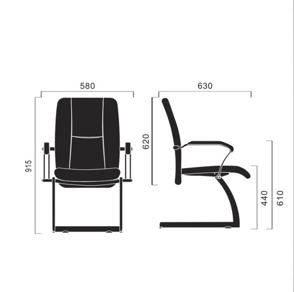Ghế phòng họp [K1260-1090]